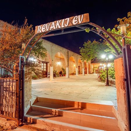 Rizokarpaso Revakli Ev Guest House מראה חיצוני תמונה